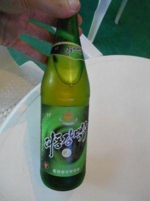 Staying at the 5 Star Yanggakdo Hotel in Pyongyang, North Korea North Korean beer at the Yanggakdo Hotel in Pyongyang