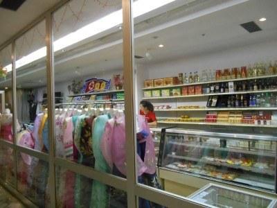 Staying at the 5 Star Yanggakdo Hotel in Pyongyang, North Korea The clothes shop (which also sells sausages)