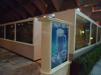 Staying at the 5 Star Yanggakdo Hotel in Pyongyang, North Korea Bars in the Yanggakdo Hotel