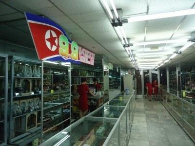 Staying at the 5 Star Yanggakdo Hotel in Pyongyang, North Korea Shopping in Pyongyang, North Korea