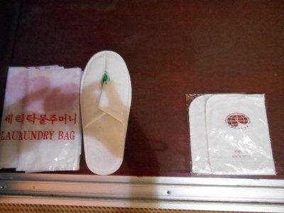 Staying at the 5 Star Yanggakdo Hotel in Pyongyang, North Korea Wardrobe
