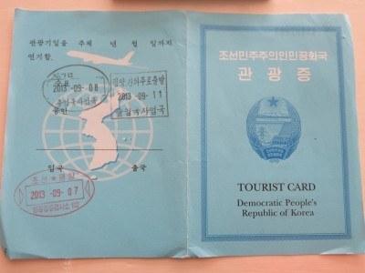 Staying at the 5 Star Yanggakdo Hotel in Pyongyang, North Korea North Korean tourist card and entry stamps etc.