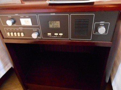 Staying at the 5 Star Yanggakdo Hotel in Pyongyang, North Korea Bedside radio in the room