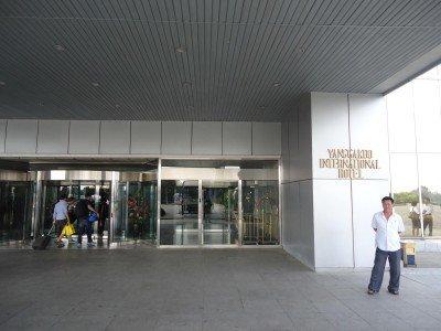 Staying at the 5 Star Yanggakdo Hotel in Pyongyang, North Korea Front entrance to the Yanggakdo Hotel