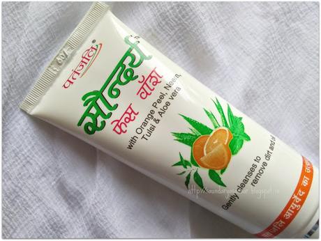 Patanjali Face Wash for Oily skin- Saundarya Face Wash & Activated Carbon Facial Foam