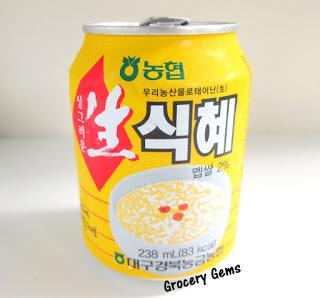 Around the World - Korea: Nonghyup Korean Rice Punch