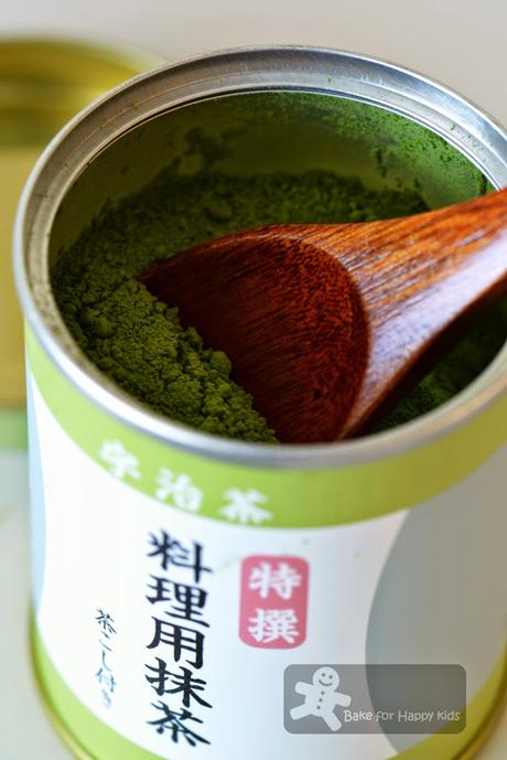 Soft and Fluffy Green Tea / Matcha Chiffon Cake 抹茶シフォンケーキ