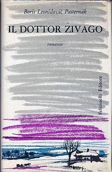 Doctor Zhivago: First Edition
