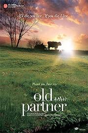 Old Partner: Film Review