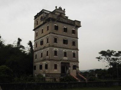 Kaiping Diaolou Tour: Zili Village, Guangdong Province, China Yunhuan Lou, Guangdong, China