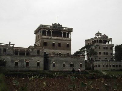 Kaiping Diaolou Tour: Zili Village, Guangdong Province, China Yesheng Julu