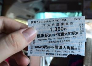 Tateyama Kurobe Alpine Route (Japan) Bus Ticket Price, Alpine Route by JR Pass Japan Rail
