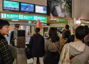 Tateyama Kurobe Alpine Route (Japan) Queue to Cablecar, Alpine Route by JR Pass Japan Rail