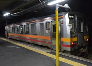Tateyama Kurobe Alpine Route (Japan) One Carriage Train, Alpine Route by JR Pass Japan Rail