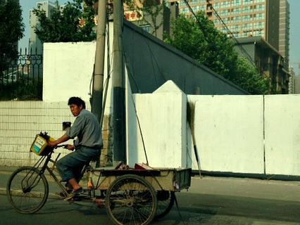 “Mad Max” Scenes! The School Run in China! School Run cig 1