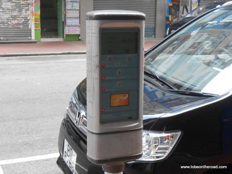 Shoot Bits # :The Flawless Parking Machine in Hongkong