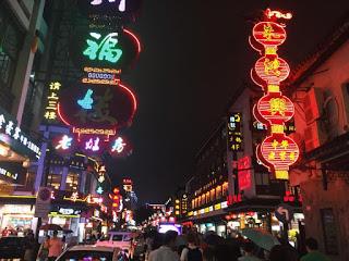 Suzhou, China: Back To The Beginning...