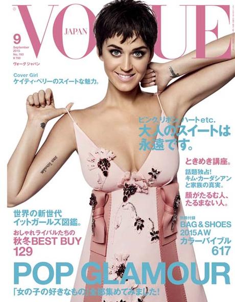 Katy-Perry-Vogue-Japan-4