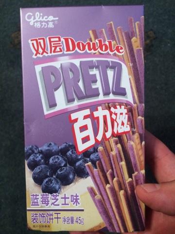 Today's Review: Double Pretz Cheese & Blueberry