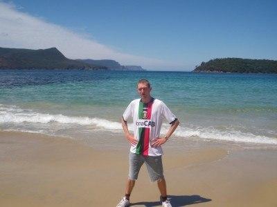 100 Places I Backpacked Through That You’ve Never Heard Of, in Australia The Safety Cove beach near Remarkable Cave