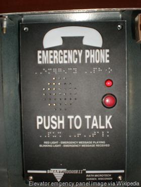 emergency_elevator_phone