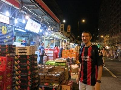 Staying at the Magnificent Cityview Hotel, Yau Ma Tei, Kowloon, Hong Kong Touring the fruit market in Yau Ma Tei, long before dawn