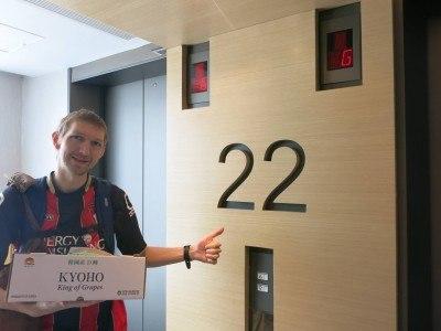 Staying at the Magnificent Cityview Hotel, Yau Ma Tei, Kowloon, Hong Kong Floor 22 at the City View Hotel, Yau Ma Tei