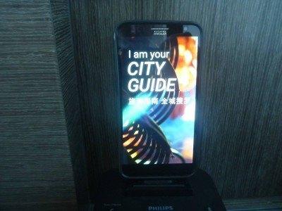 Staying at the Magnificent Cityview Hotel, Yau Ma Tei, Kowloon, Hong Kong The Smart Phone is also a city guide