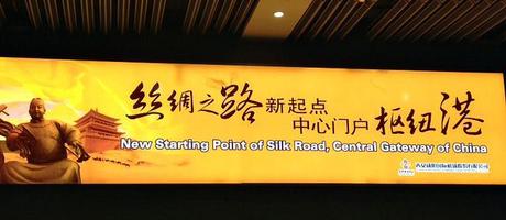 Travelling the Famous ‘Silk Road’ in the 21st Century: Will You Take the Journey? Xi'an Airport