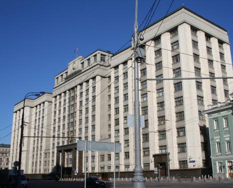 Russia Threatens Principle of Reciprocity Against Financial Lawsuits Duma Moscow June 2015 W 211 ed sm