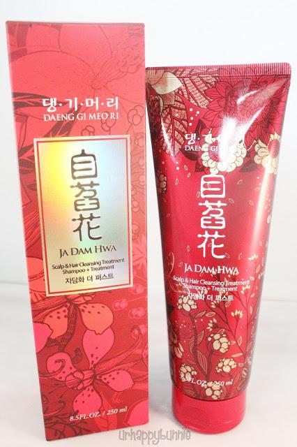 Daeng Gi Meo Ri Ja Dam Hwa The First Shampoo Review