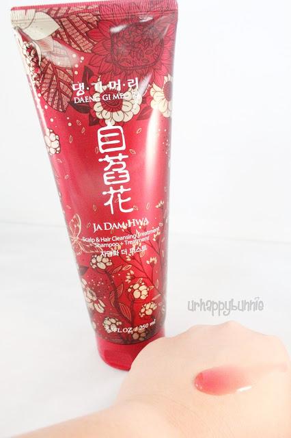 Daeng Gi Meo Ri Ja Dam Hwa The First Shampoo Review