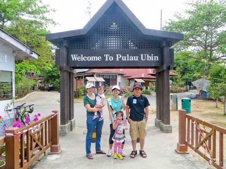 The rustic beauty of Pulau Ubin {Tips for a family visit} The rustic beauty of Pulau Ubin {Tips for a family visit}