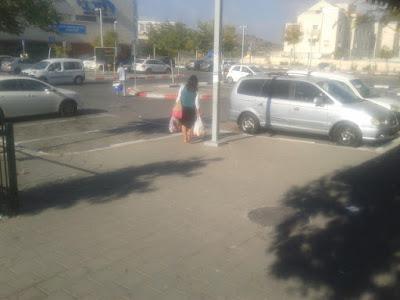 Fee Parking in Bet Shemesh