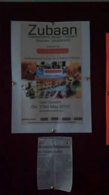 Zubaan – a step to music evolution Zubaan – a step to music evolution