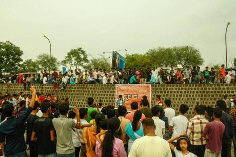 Zubaan – a step to music evolution Zubaan – a step to music evolution