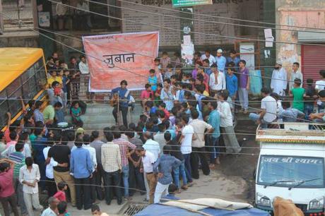 Zubaan – a step to music evolution Zubaan – a step to music evolution