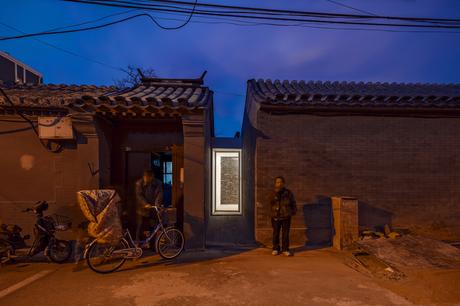 Hutong entrance to Archstudio's renovation of a historic Beijing building.