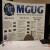 MGUG - Manitoba GIS User Group