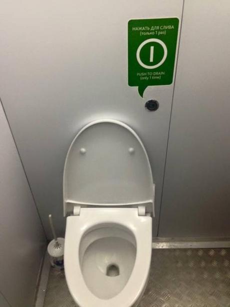 Metro Prospect Mira toilet d