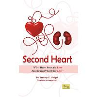 Second Heart by Dr. Sandeep Huilgol & Santosh Avvannavar: Book Review