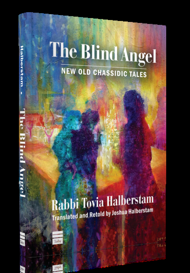 Book Review: The Blind Angel