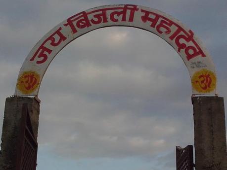 Start your spiritual journey – Visit Himachal “The Land of God’s” Start your spiritual journey – Visit Himachal “The Land of God’s”