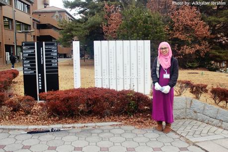 Japan Diaries: Hiroshima University / HiroDai （広島大学）
