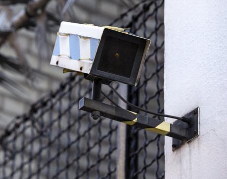 Malware turns hundreds of security cameras into a botnet : eAskme Malware turns hundreds of security cameras into a botnet : eAskme