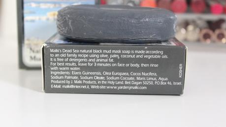 Bath | Dead Sea Natural Black Mud Mask Soap