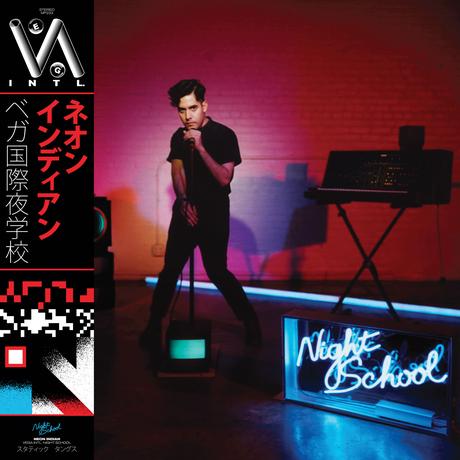 Neon Indian - Vega Intl. Night School cover