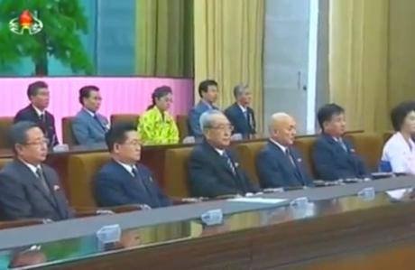 Rodong Sinmun Turns 70 View of the rostrum at a November 2 meeting marking the 70th anniversary of Rodong Sinmun (Photo: KCTV)