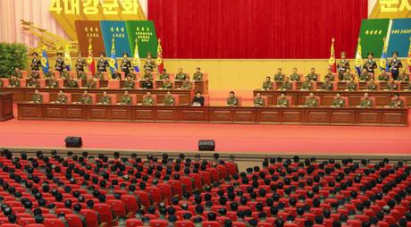 View of the platform of the 7th National Meeting of Military Education Officers, held at April 25 House of Culture in Pyongyang on Novmeber 3 and November 4, 2015 (Photos: Rodong Sinmun).
