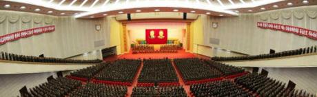 View of the venue of the 7th National Meeting of Military Education Officers at April 25 House of Culture in Pyongyang (Photo: Rodong Sinmun).